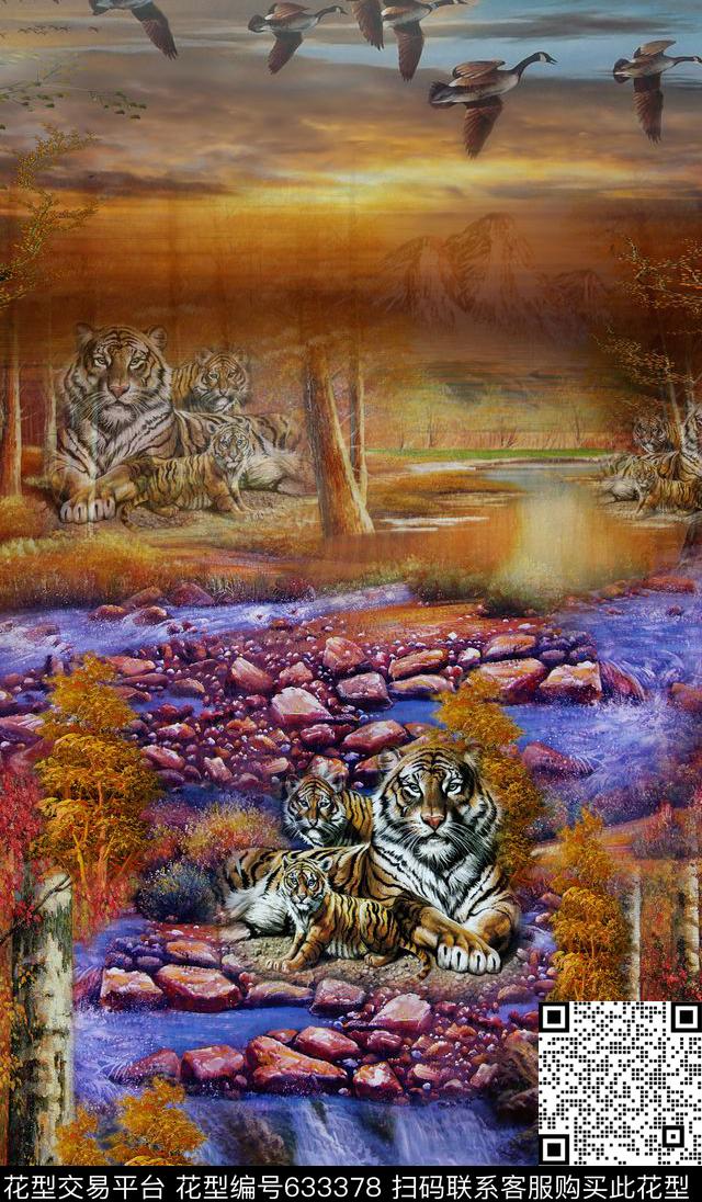 流行时尚数码风景数码印花华亿平台下载（图片编号: 633378） - 瓦栏（Walan）