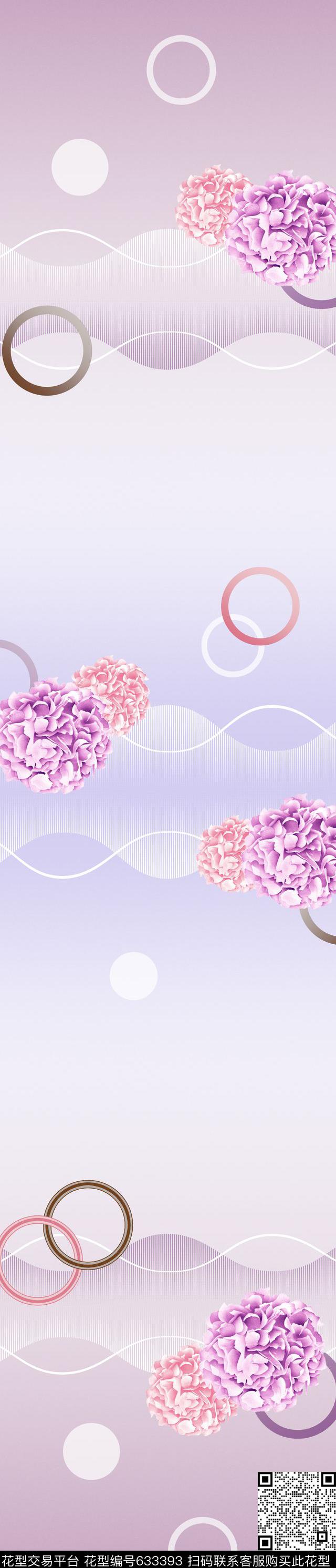 窗帘几何圆圈传统印花华亿平台下载（图片编号: 633393） - 瓦栏（Walan）