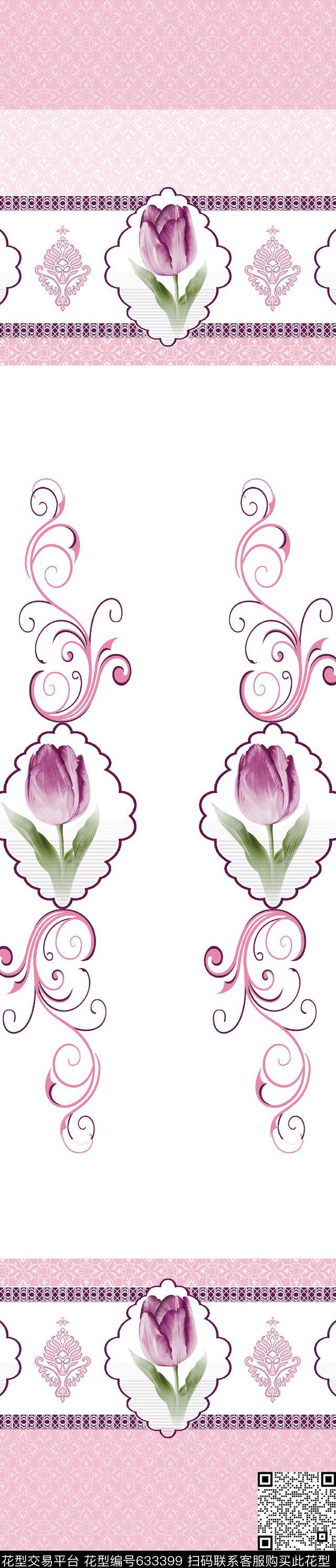 窗帘欧式简欧传统印花华亿平台下载（图片编号: 633399） - 瓦栏（Walan）