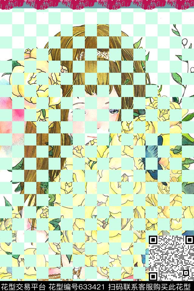 方格几何人物数码印花华亿平台下载（图片编号: 633421） - 瓦栏（Walan）