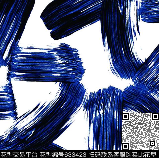 水墨油画笔触趣味笔触拼贴数码印花华亿平台下载（图片编号: 633423） - 瓦栏（Walan）