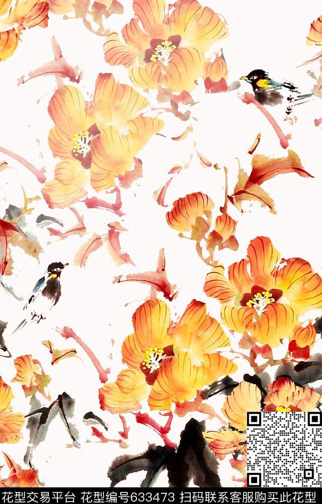 牡丹花朵花卉数码印花华亿平台下载（图片编号: 633473） - 瓦栏（Walan）