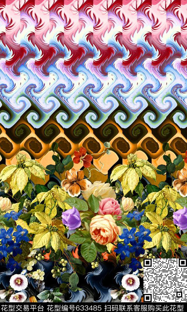 时尚几何条纹数码印花华亿平台下载（图片编号: 633485） - 瓦栏（Walan）