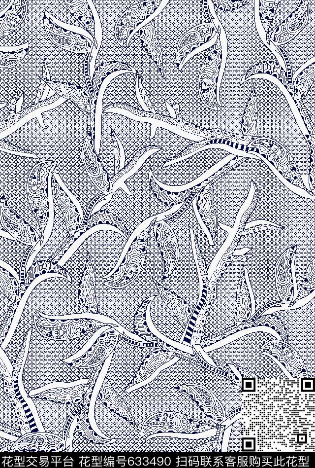 波西米亚青花瓷传统印花华亿平台下载（图片编号: 633490） - 瓦栏（Walan）