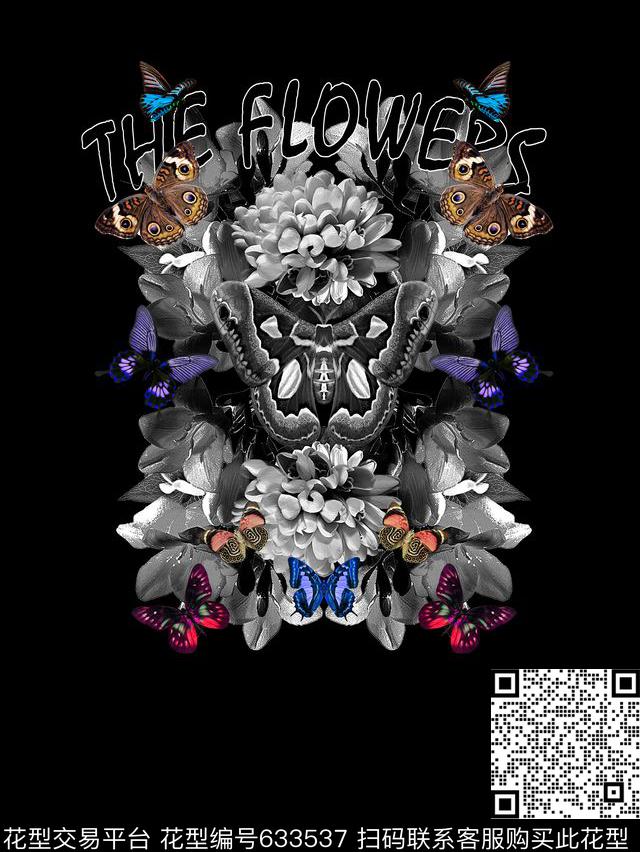 男装女装华亿平台蝴蝶植物潮流复古数码印花华亿平台下载（图片编号: 633537） - 瓦栏（Walan）