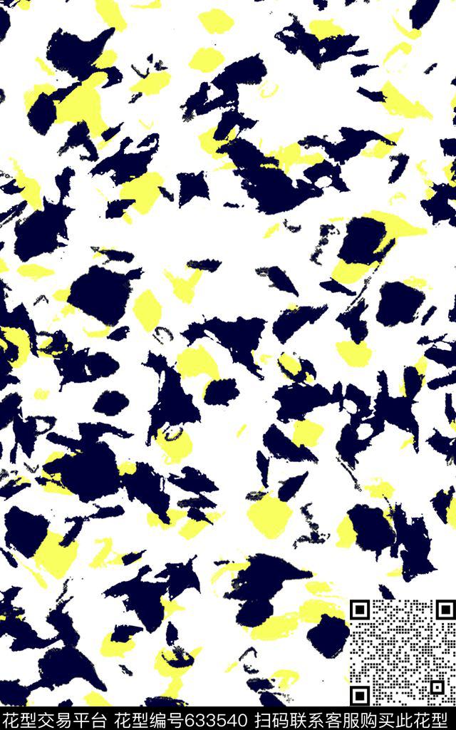 色块不规则几何五角星传统印花华亿平台下载（图片编号: 633540） - 瓦栏（Walan）