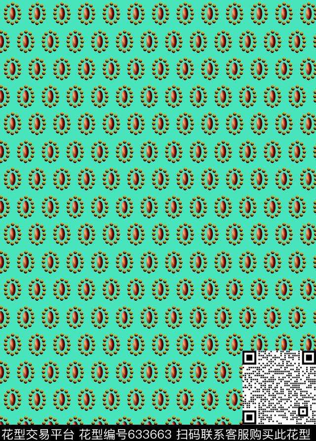 2017Guccigeometric数码印花华亿平台下载（图片编号: 633663） - 瓦栏（Walan）