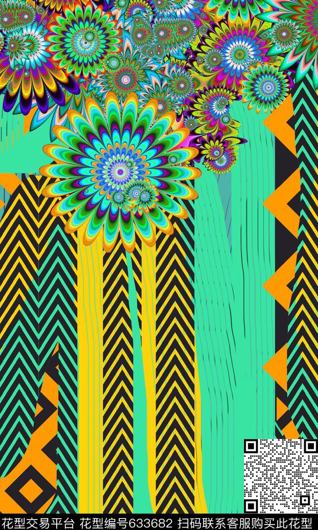 几何条纹分形数码印花华亿平台下载（图片编号: 633682） - 瓦栏（Walan）