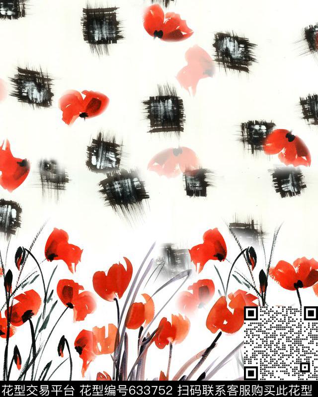 水彩花卉定位几何传统印花华亿平台下载（图片编号: 633752） - 瓦栏（Walan）