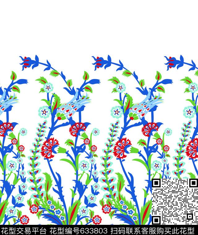 花朵小碎花花卉传统印花华亿平台下载（图片编号: 633803） - 瓦栏（Walan）