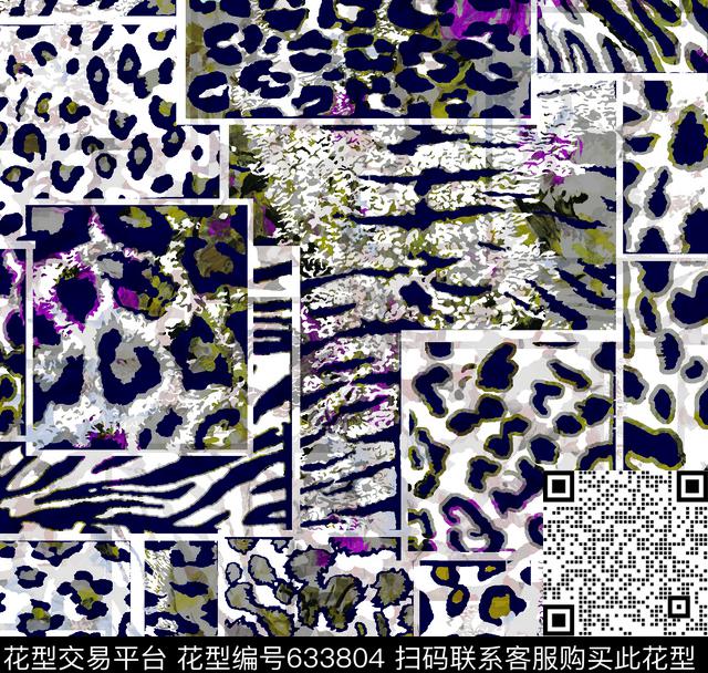 水彩色块印花花卉数码印花华亿平台下载（图片编号: 633804） - 瓦栏（Walan）