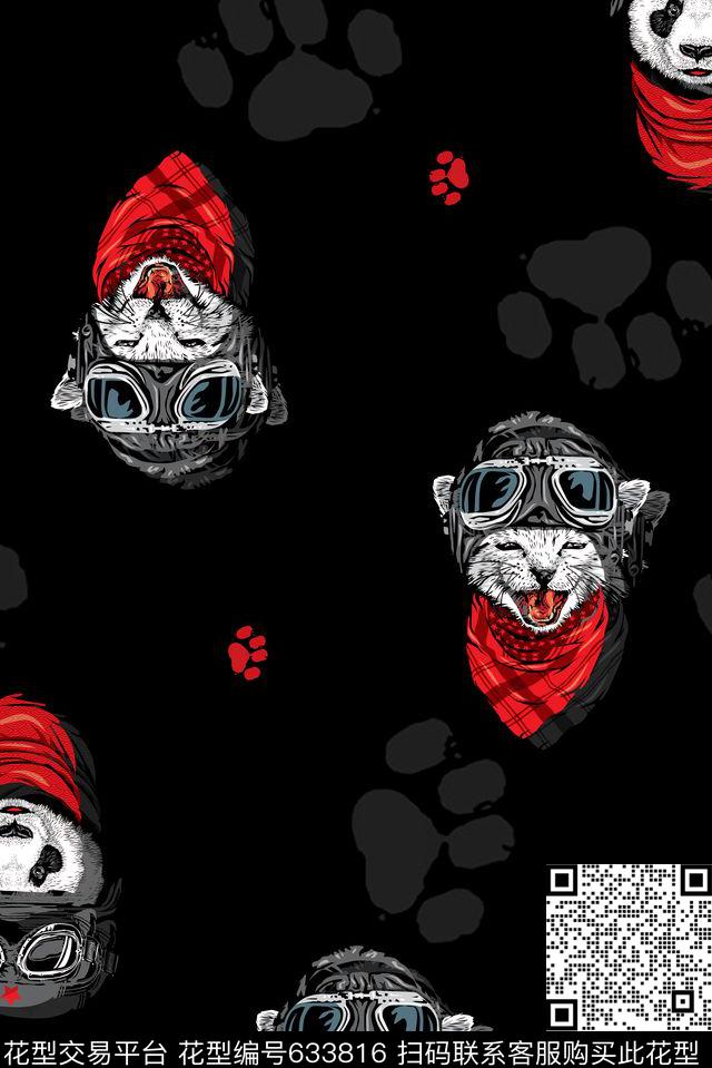 脚印飞天猫数码数码印花华亿平台下载（图片编号: 633816） - 瓦栏（Walan）