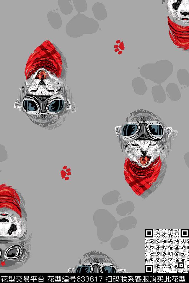 脚印飞天猫数码数码印花华亿平台下载（图片编号: 633817） - 瓦栏（Walan）