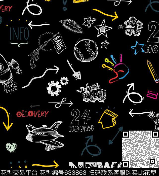 手绘线条几何传统印花华亿平台下载（图片编号: 633863） - 瓦栏（Walan）