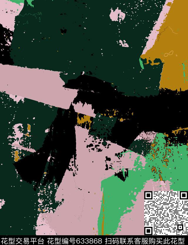 Fei-男装纹理大理石数码印花华亿平台下载（图片编号: 633868） - 瓦栏（Walan）