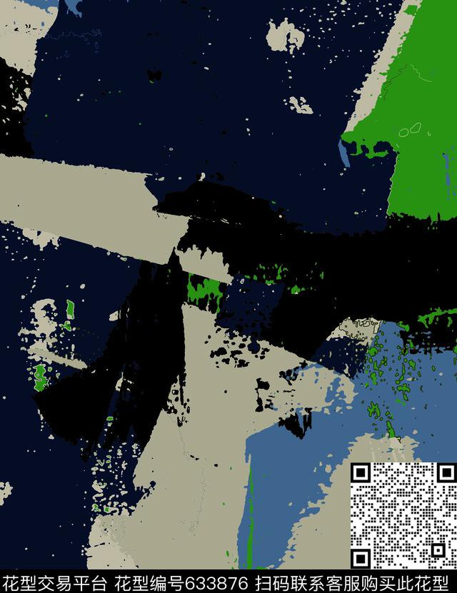 Fei-男装纹理大理石数码印花华亿平台下载（图片编号: 633876） - 瓦栏（Walan）