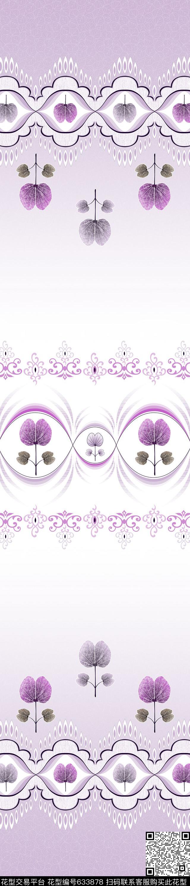 窗帘简欧叶子传统印花华亿平台下载（图片编号: 633878） - 瓦栏（Walan）