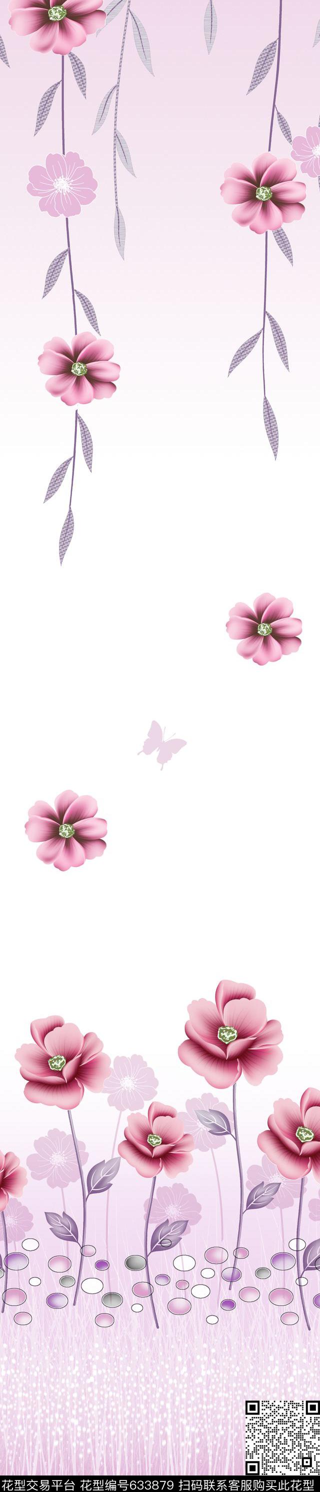 森林窗帘花朵传统印花华亿平台下载（图片编号: 633879） - 瓦栏（Walan）