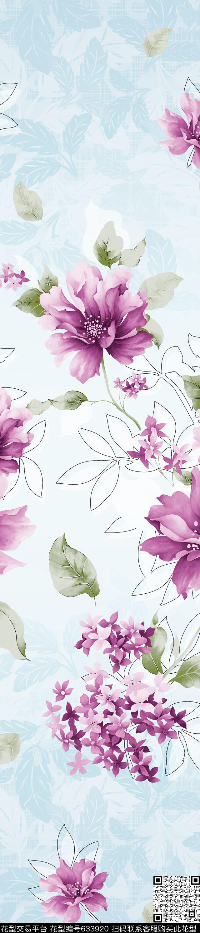 窗帘樱花桃花传统印花华亿平台下载（图片编号: 633920） - 瓦栏（Walan）