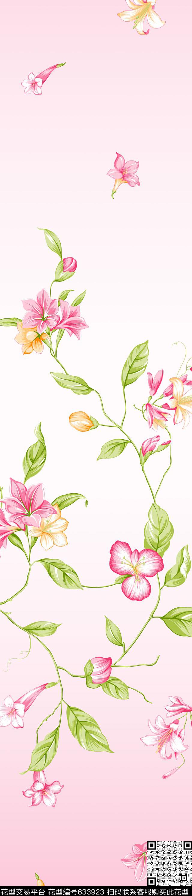 窗帘牵牛花桃花传统印花华亿平台下载（图片编号: 633923） - 瓦栏（Walan）