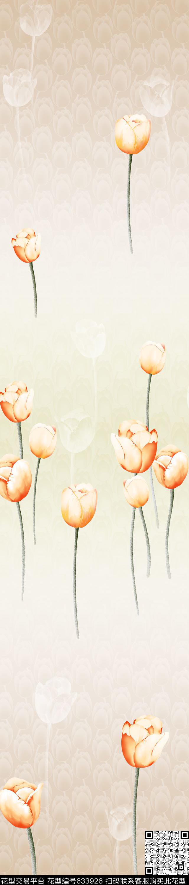 窗帘郁金香花朵传统印花华亿平台下载（图片编号: 633926） - 瓦栏（Walan）