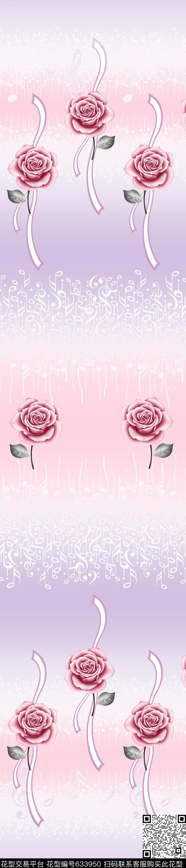 窗帘玫瑰花朵传统印花华亿平台下载（图片编号: 633950） - 瓦栏（Walan）