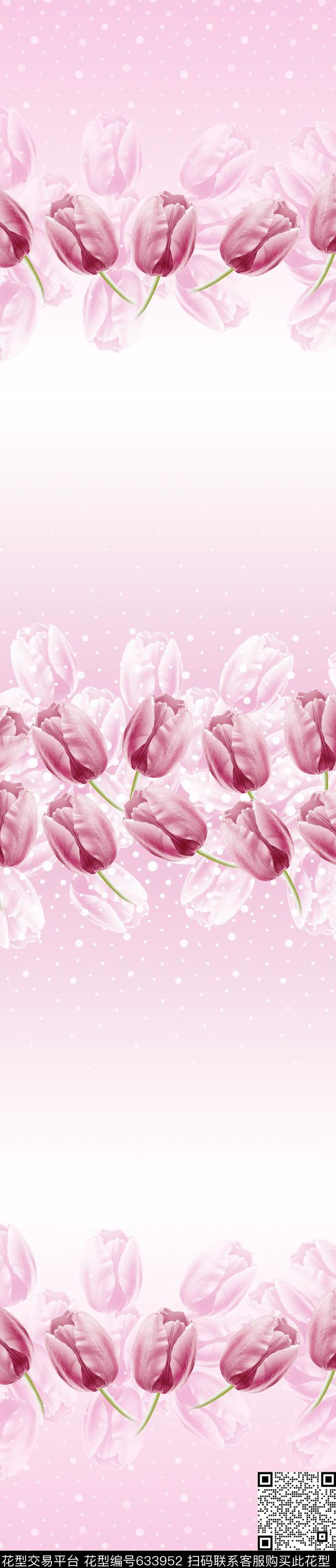 窗帘郁金香花朵传统印花华亿平台下载（图片编号: 633952） - 瓦栏（Walan）