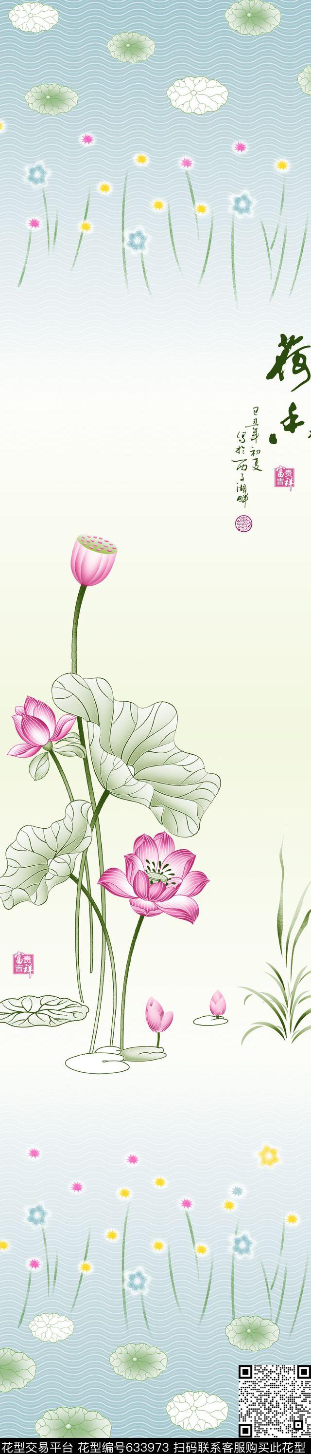 窗帘花朵花卉传统印花华亿平台下载（图片编号: 633973） - 瓦栏（Walan）