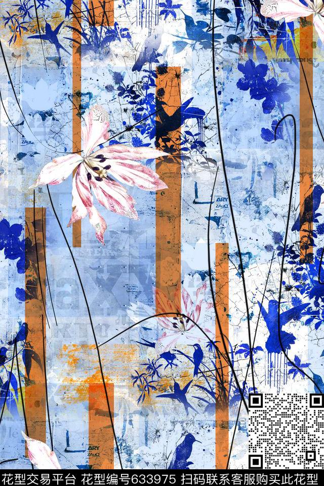 几何花卉肌理数码印花华亿平台下载（图片编号: 633975） - 瓦栏（Walan）