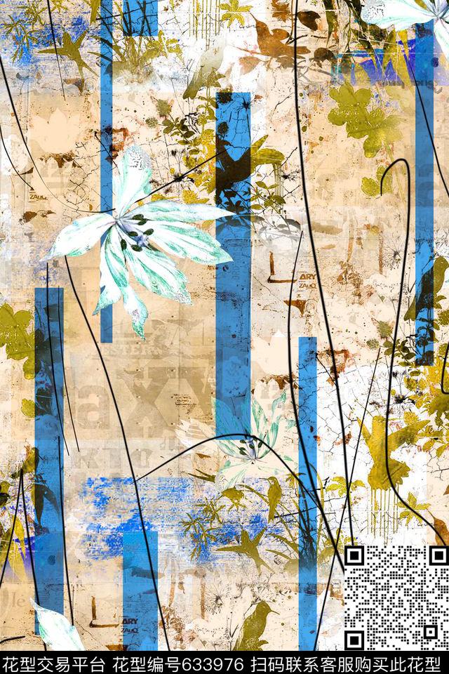 几何花卉肌理数码印花华亿平台下载（图片编号: 633976） - 瓦栏（Walan）