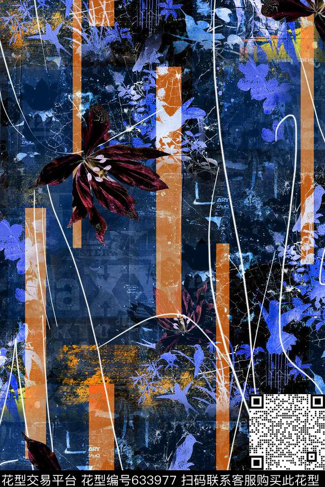 几何花卉肌理数码印花华亿平台下载（图片编号: 633977） - 瓦栏（Walan）