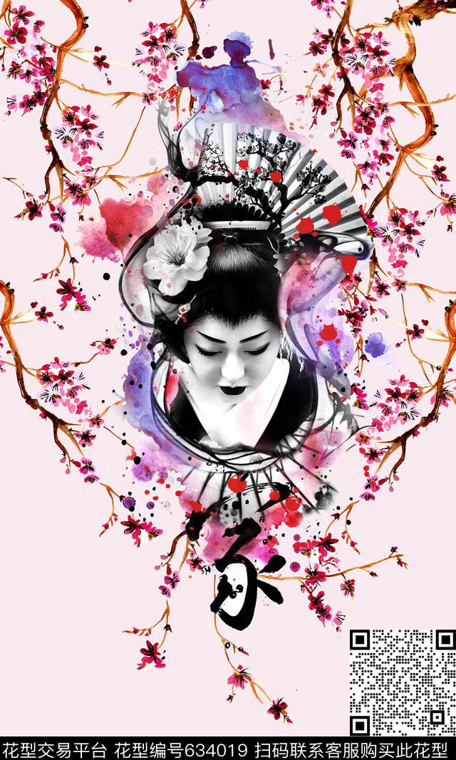 玫瑰樱花中国风数码印花华亿平台下载（图片编号: 634019） - 瓦栏（Walan）