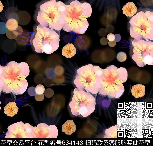 花卉光晕桃花数码印花华亿平台下载（图片编号: 634143） - 瓦栏（Walan）