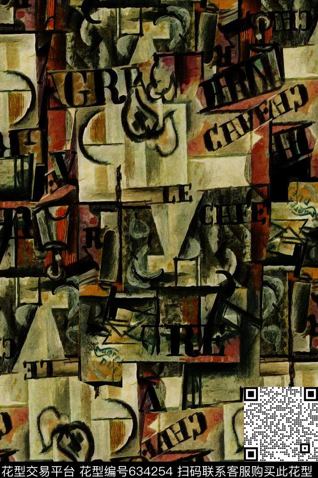 复古男装数码印花华亿平台下载（图片编号: 634254） - 瓦栏（Walan）