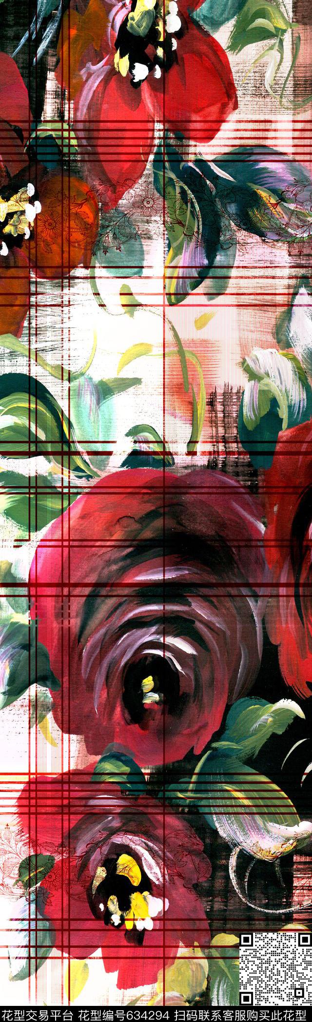 抽象彩图抽象长巾花纹抽象格形数码印花华亿平台下载（图片编号: 634294） - 瓦栏（Walan）