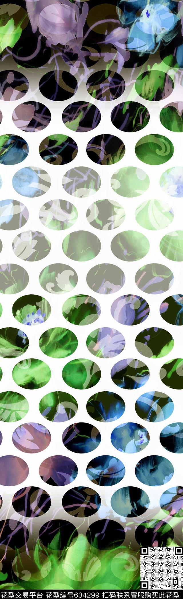 花卉长巾图案抽象图案数码印花华亿平台下载（图片编号: 634299） - 瓦栏（Walan）