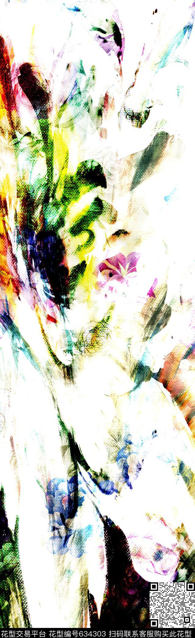 花卉长巾图案抽象图案数码印花华亿平台下载（图片编号: 634303） - 瓦栏（Walan）
