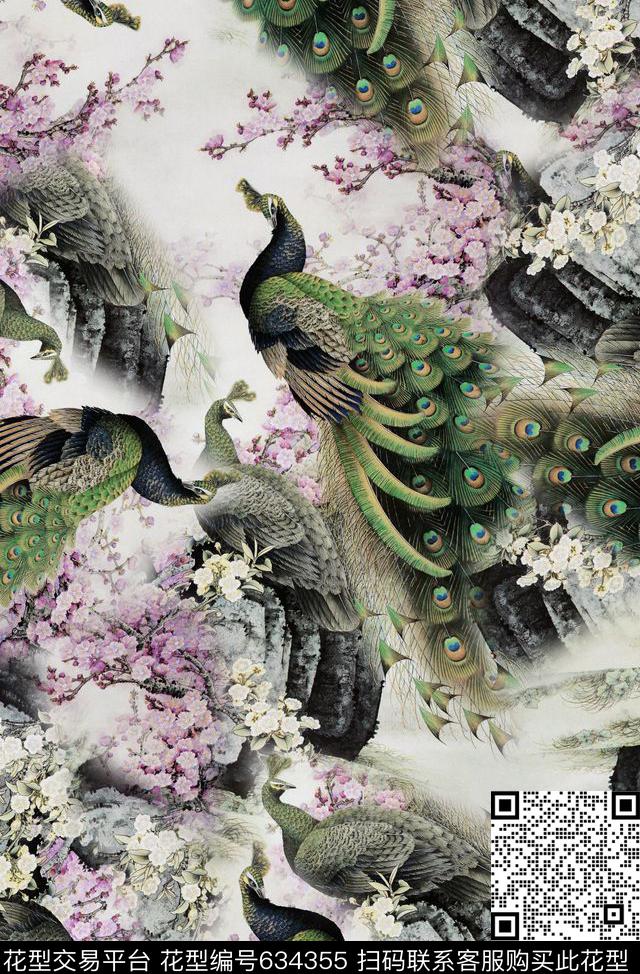时尚潮流女装裙子旗袍孔雀数码印花时尚流行中国风印花水墨画数码印花华亿平台下载（图片编号: 634355） - 瓦栏（Walan）