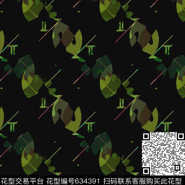 迷彩风格动物花卉数码印花华亿平台下载（图片编号: 634391） - 瓦栏（Walan）