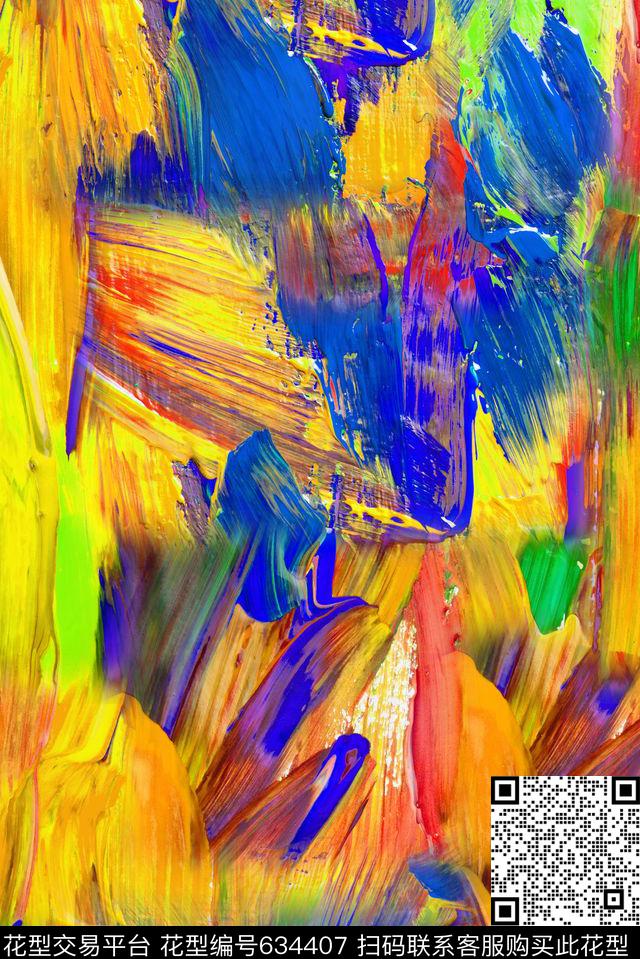 油画笔触手绘条纹油画大条纹数码印花华亿平台下载（图片编号: 634407） - 瓦栏（Walan）