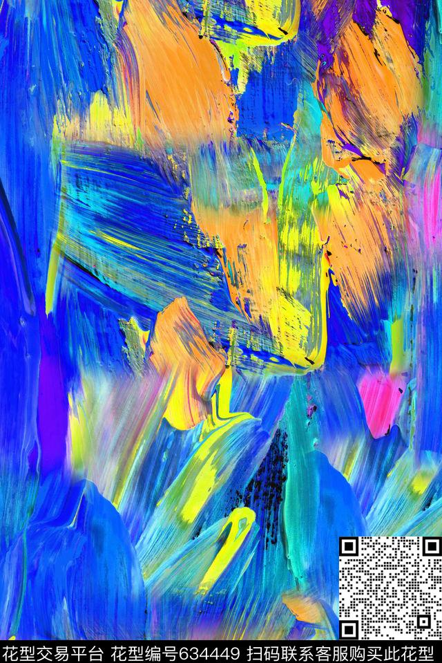 油画笔触手绘条纹油画大条纹数码印花华亿平台下载（图片编号: 634449） - 瓦栏（Walan）