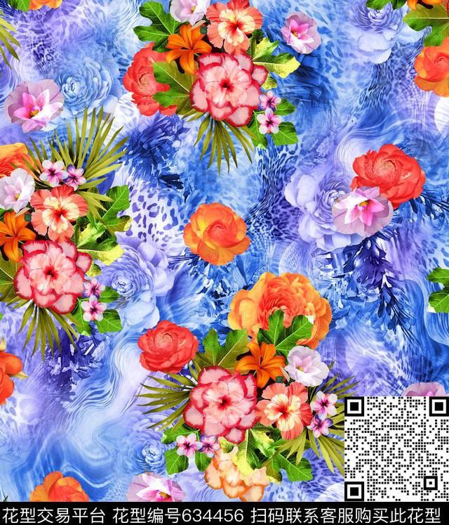 花卉数码印花华亿平台下载（图片编号: 634456） - 瓦栏（Walan）