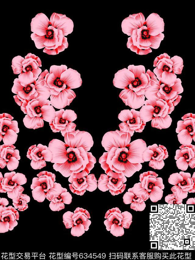 小碎花兰花花朵数码印花华亿平台下载（图片编号: 634549） - 瓦栏（Walan）