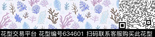 珊瑚菜色植物传统印花华亿平台下载（图片编号: 634601） - 瓦栏（Walan）