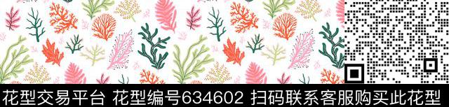 珊瑚菜色植物传统印花华亿平台下载（图片编号: 634602） - 瓦栏（Walan）