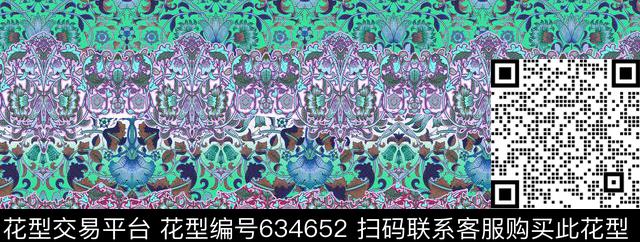 民族风欧式传统印花华亿平台下载（图片编号: 634652） - 瓦栏（Walan）