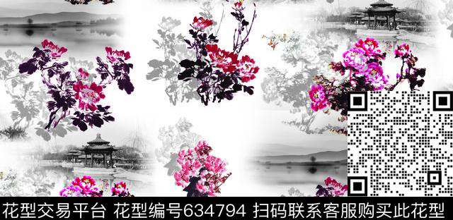 国画山水画民族风数码印花华亿平台下载（图片编号: 634794） - 瓦栏（Walan）