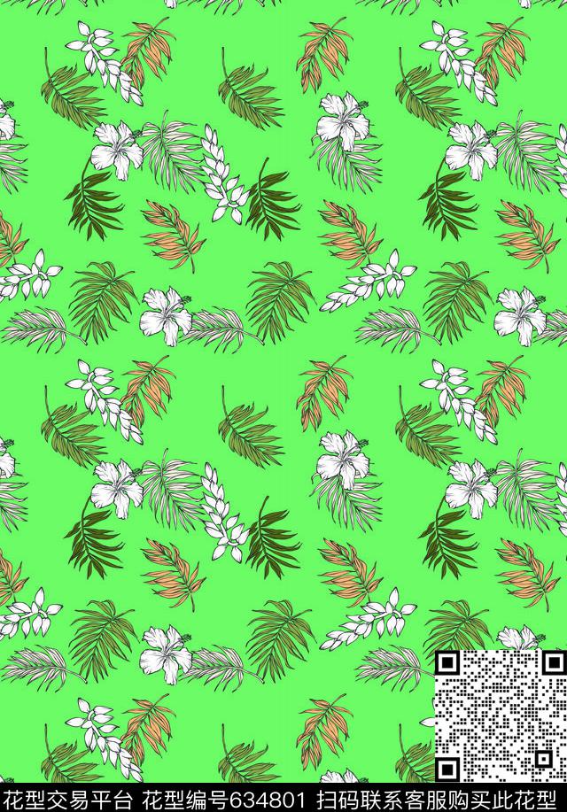 flowers2017watercolor数码印花华亿平台下载（图片编号: 634801） - 瓦栏（Walan）