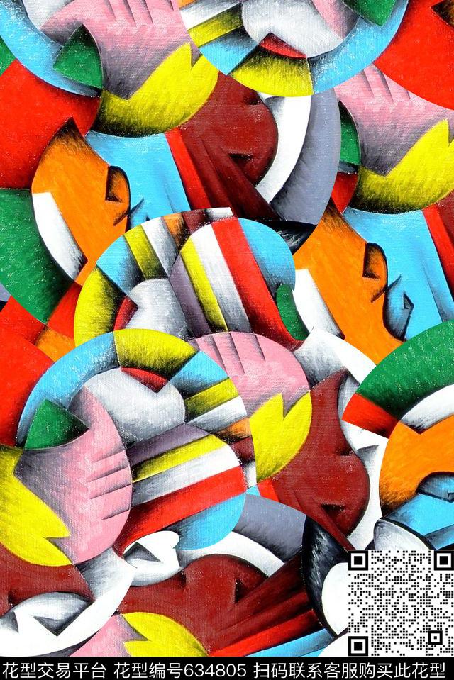 抽象复古油画彩色几何大牌绘画数码印花华亿平台下载（图片编号: 634805） - 瓦栏（Walan）