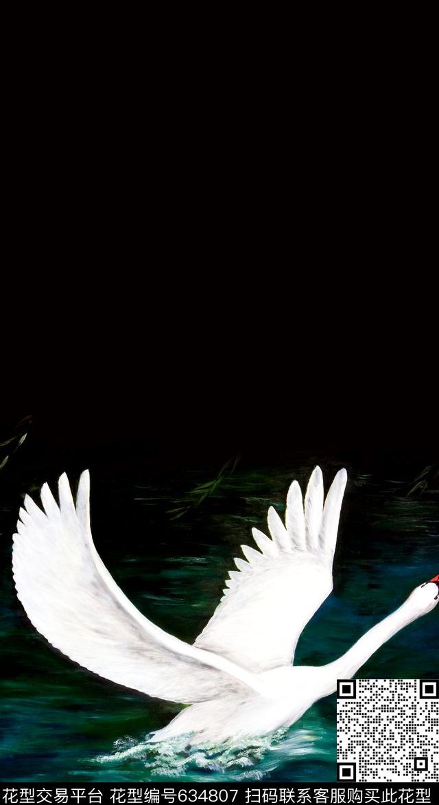 油画风格定位黑底纹理美丽的天鹅数码印花华亿平台下载（图片编号: 634807） - 瓦栏（Walan）